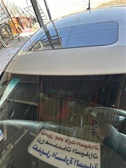 دۆج ئەڤێنجەر